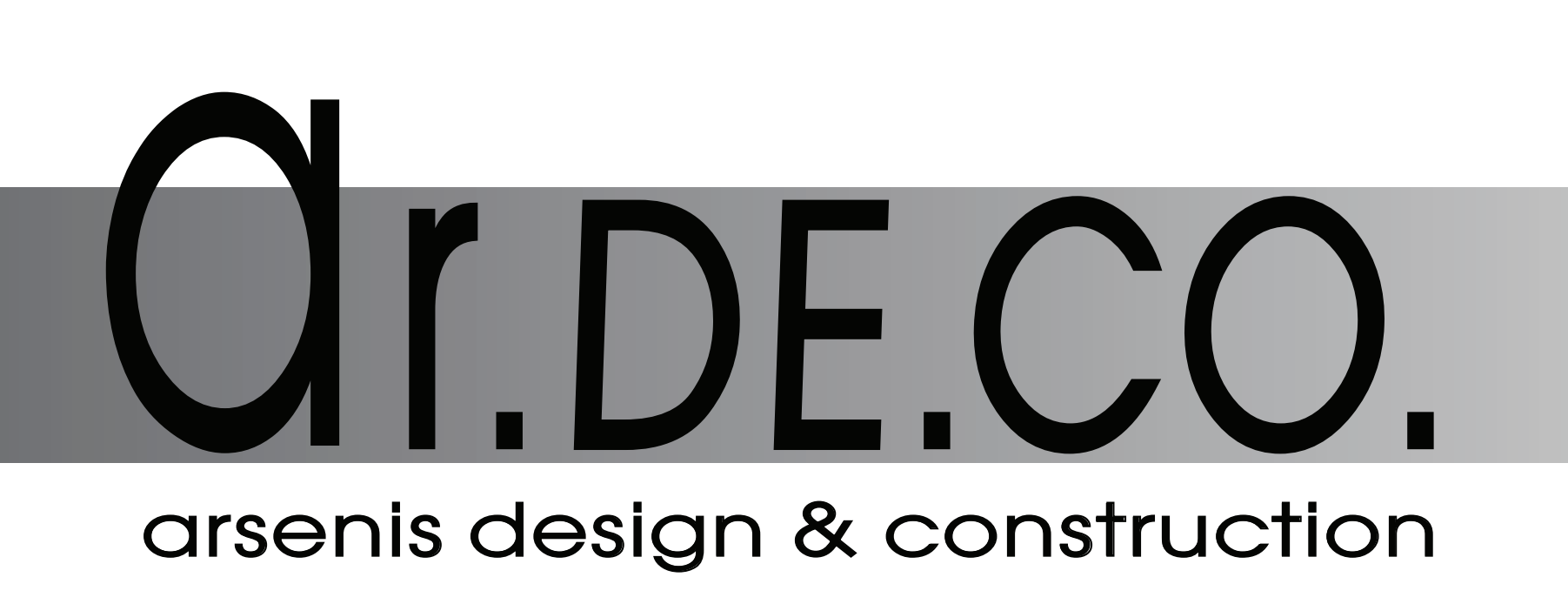 ARDECO_LOGO